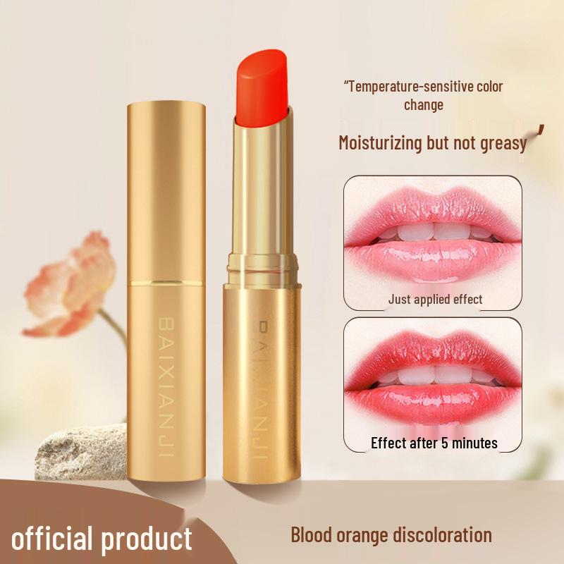 Bai Xian Ji Carotene Color-Changing Gold Lipstick: Temperature-Sensing, Moisturizing & Nourishing for Plump, Personalized Color.
Bai Xian Ji Carotene Color-Changing Gold Lipstick: Temperature-Sensing, Moisturizing & Nourishing for Plump, Personalized Color.