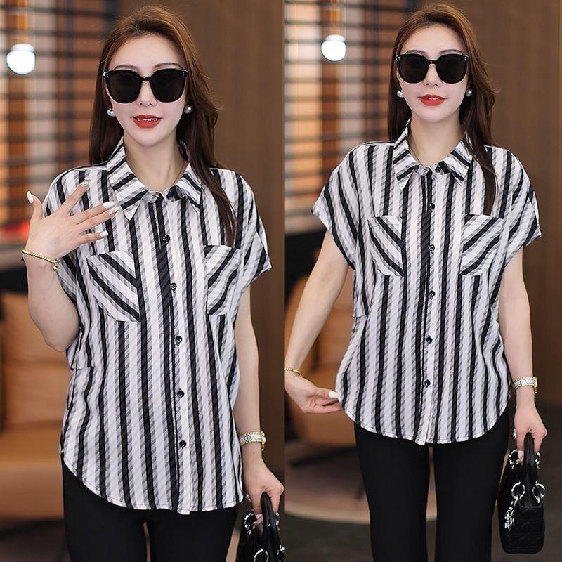 High-end shirt women s 2025 short-sleeved summer new temperament fashion striped thin shirt top M(85-105)
High-end shirt women s 2025 short-sleeved summer new temperament fashion striped thin shirt top M(85-105)
