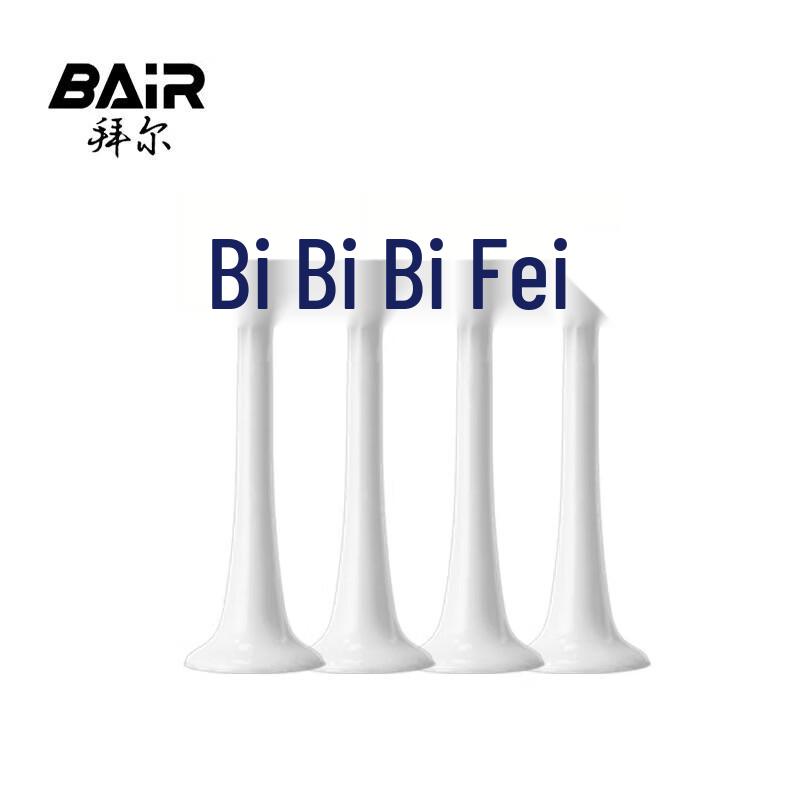 BAIR Original i3 Plus Electric Toothbrush Heads, Hard Bristles, 4-Pack
BAIR Original i3 Plus Electric Toothbrush Heads, Hard Bristles, 4-Pack