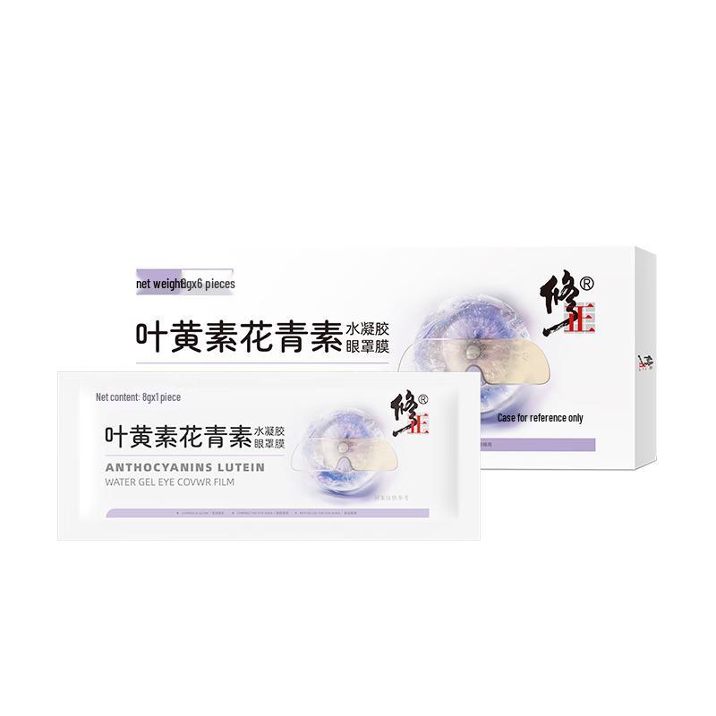Xiuzheng Lutein Eye Care
Xiuzheng Lutein Eye Care