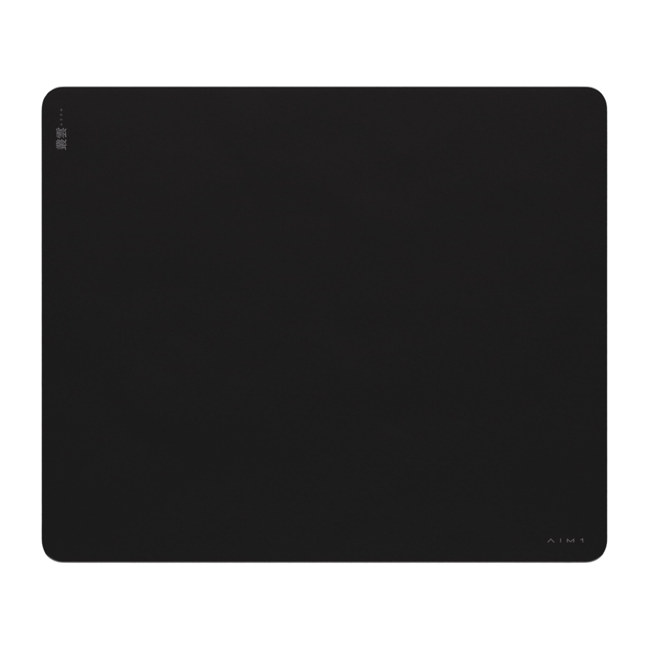 AIM1 MURAKUMO Glass Gaming Mouse Pad 420 x 500mm Black чёрный
AIM1 MURAKUMO Glass Gaming Mouse Pad 420 x 500mm Black чёрный