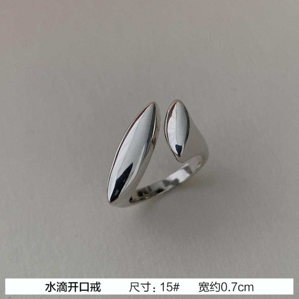 Personality Simple Sliver Color Bright Surface Geometric Square Stainless Steel Opening Rings for Women Temperament Jewelry Gift resizable
Personality Simple Sliver Color Bright Surface Geometric Square Stainless Steel Opening Rings for Women Temperament Jewelry Gift resizable