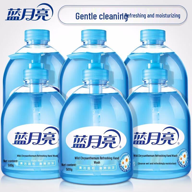 Blue Moon Wild Chrysanthemum Hand Soap Bulk Pack
Blue Moon Wild Chrysanthemum Hand Soap Bulk Pack