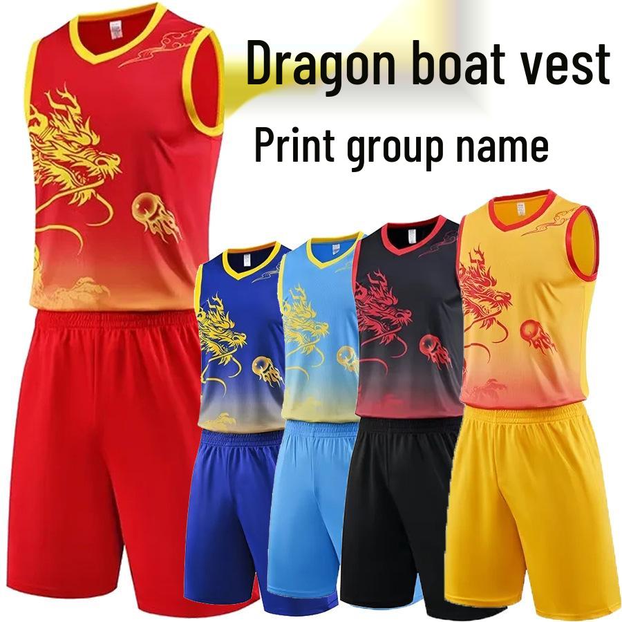 2024 Adult Team Dragon Boat Competition & Training Uniform Set - Village Team Edition 3XL
2024 Adult Team Dragon Boat Competition & Training Uniform Set - Village Team Edition 3XL