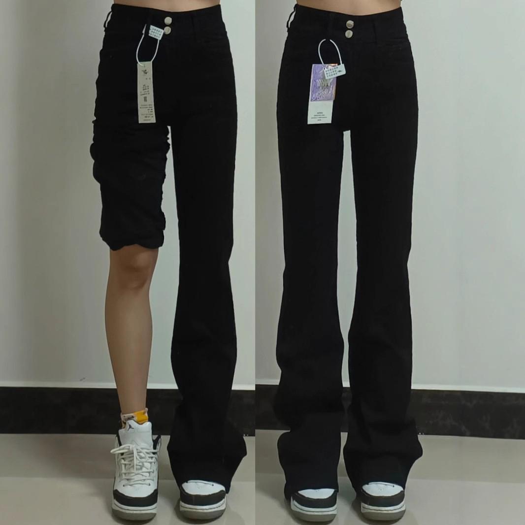 Women s Black High-Waisted Micro Flare Jeans - Retro Style, Slimming Horseshoe Pants for Spring & Autumn 2025 Extra Small
Women s Black High-Waisted Micro Flare Jeans - Retro Style, Slimming Horseshoe Pants for Spring & Autumn 2025 Extra Small