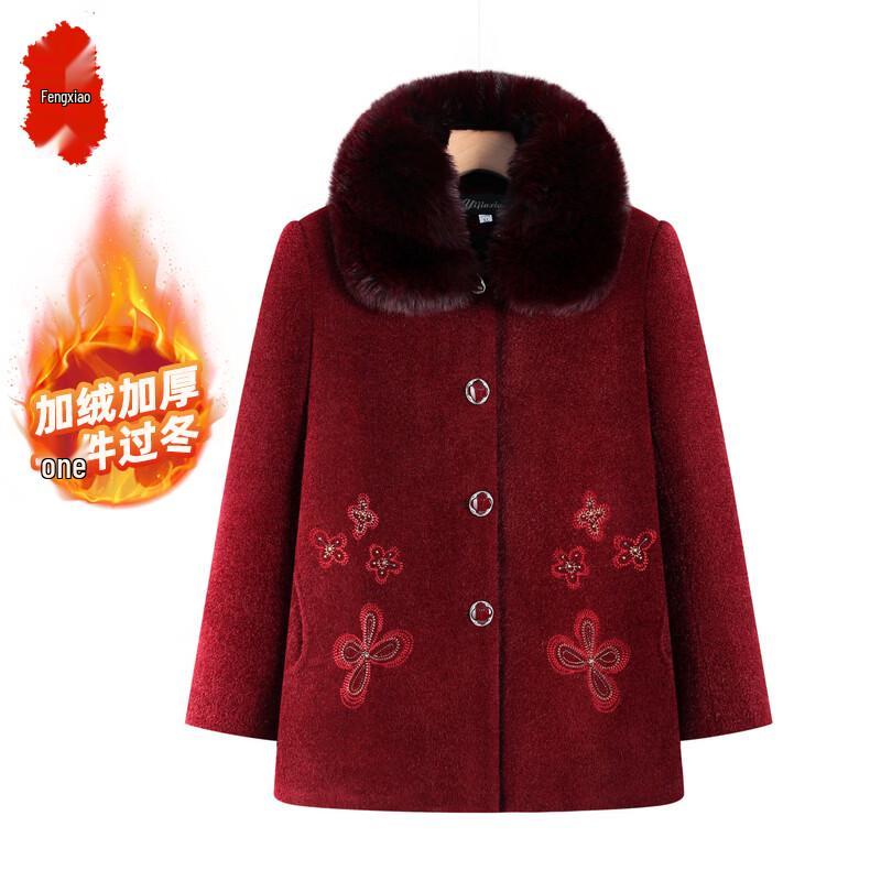 Fengxiao Women s Plush Thickened Winter Cotton Coat for Middle-Aged Mothers 2XL
Fengxiao Women s Plush Thickened Winter Cotton Coat for Middle-Aged Mothers 2XL