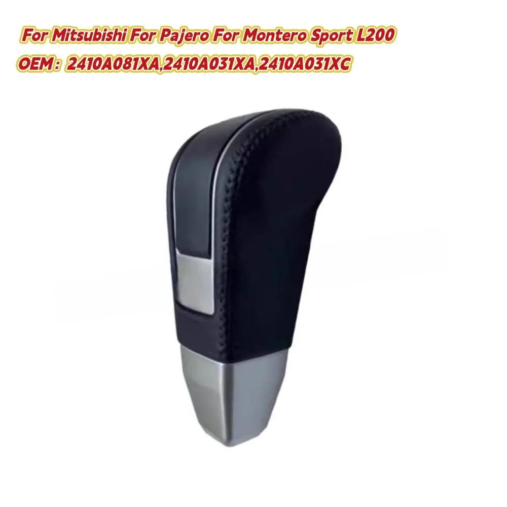 Car /Gear /Shift /Knob /Transmission /Lever /Handle Replace Part For Mitsubishi For Pajero For Montero Sport L200 2410A081XA China Mainland
Car /Gear /Shift /Knob /Transmission /Lever /Handle Replace Part For Mitsubishi For Pajero For Montero Sport L200 2410A081XA China Mainland
