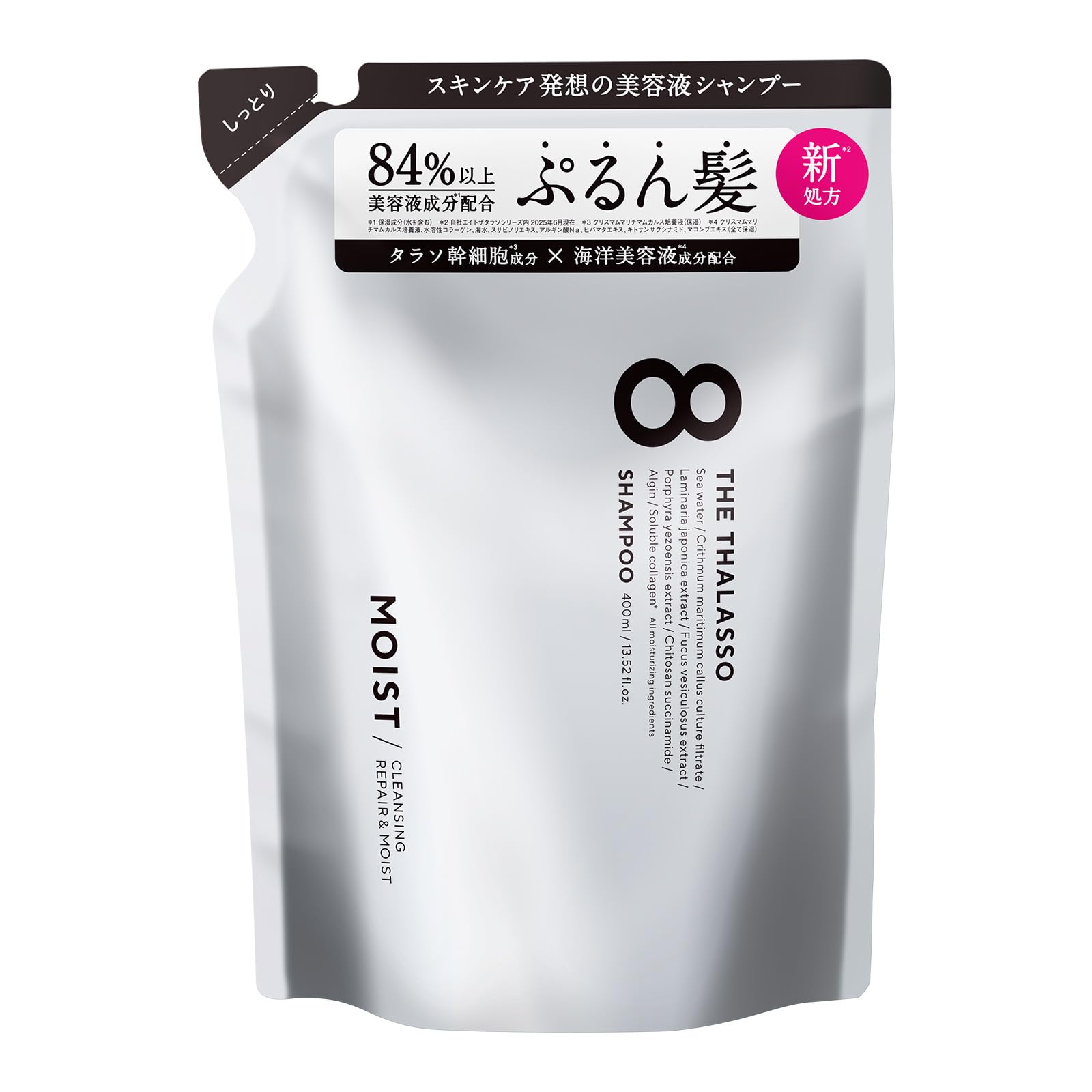 Eight the Thalasso Очищающий Восстанавливающий Увлажняющий Сывороточный Шампунь & (Пополнение) (Продление)
Eight the Thalasso Очищающий Восстанавливающий Увлажняющий Сывороточный Шампунь & (Пополнение) (Продление)