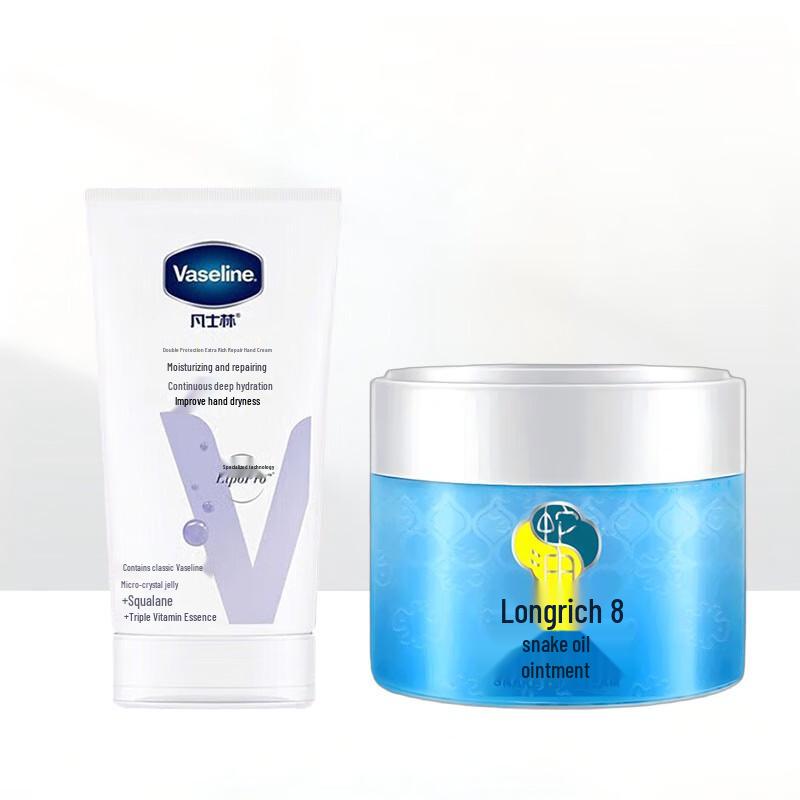 Vaseline Deep Repair Hand & Foot Care Set
Vaseline Deep Repair Hand & Foot Care Set