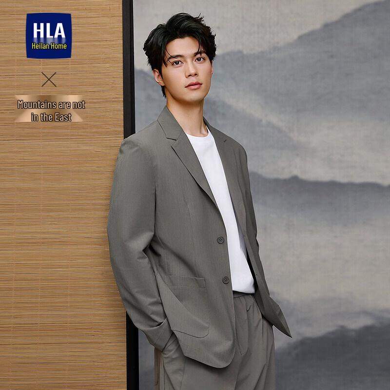 HLA Men s Spring Relaxed Fit Casual Blazer M
HLA Men s Spring Relaxed Fit Casual Blazer M