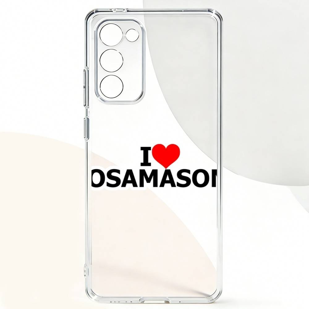 O-OsamaSon-N R-Rapper Phone Case For Samsung Galaxy A91,80,73,72 ,71,53,52,32 ,31,22,21s,20,Transparent Case Samsung a50 30s 50s
O-OsamaSon-N R-Rapper Phone Case For Samsung Galaxy A91,80,73,72 ,71,53,52,32 ,31,22,21s,20,Transparent Case Samsung a50 30s 50s