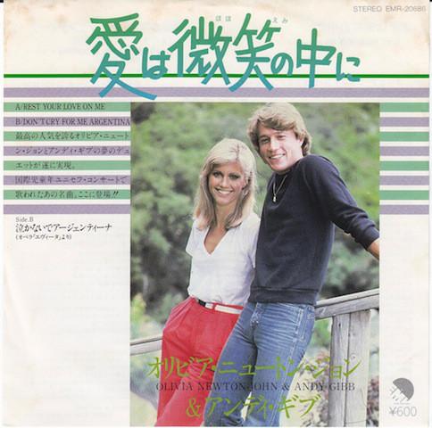7-дюймовая пластинка ЭНДИ ГИББ И ОЛИВИЯ НЬЮТОН-ДЖОН - Rest Your Love On Me EMR20686 EMI 1980 Япония Поп
7-дюймовая пластинка ЭНДИ ГИББ И ОЛИВИЯ НЬЮТОН-ДЖОН - Rest Your Love On Me EMR20686 EMI 1980 Япония Поп