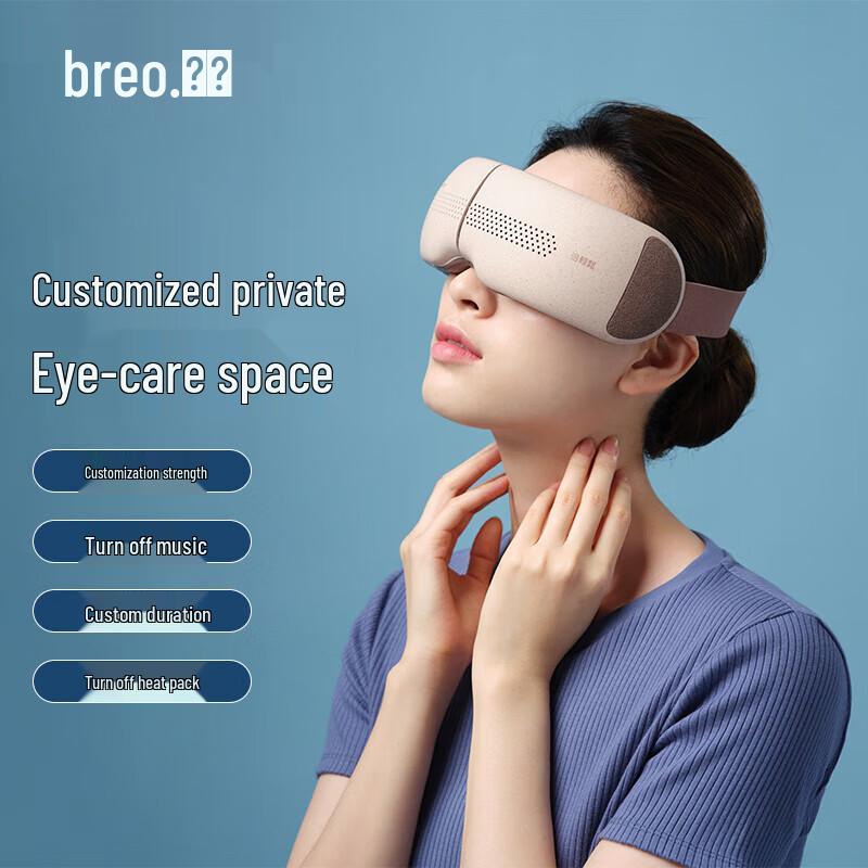 Breo SeeX2pro Visual Eye Massager
Breo SeeX2pro Visual Eye Massager