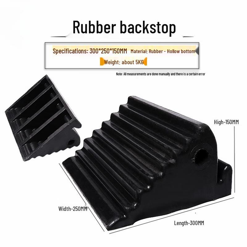 Heavy-Duty Rubber Wheel Chock
Heavy-Duty Rubber Wheel Chock
