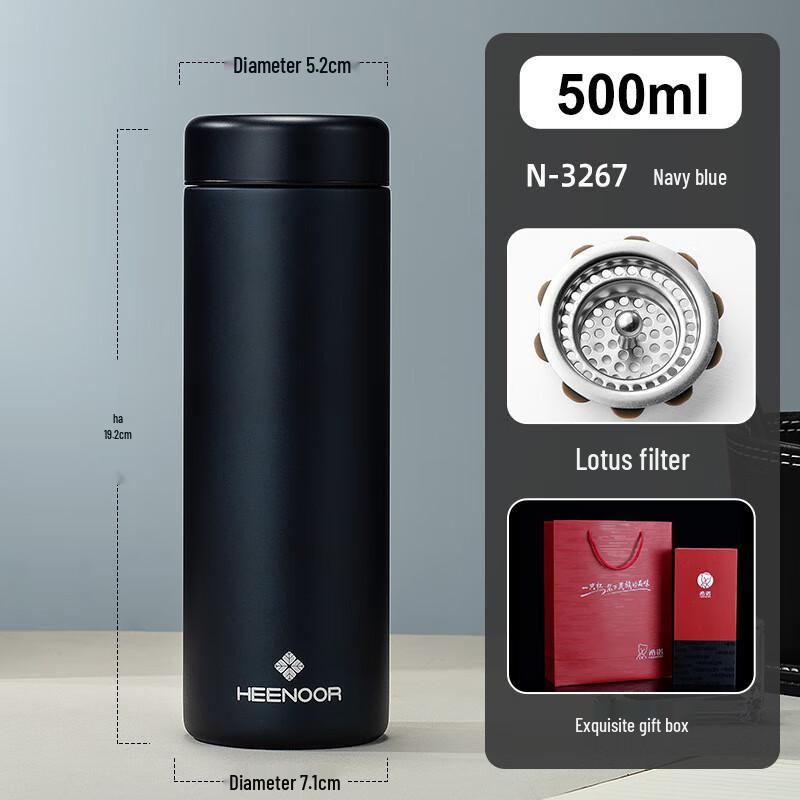 Heenoor N-3267 Stainless Steel Insulated Thermos Mug
Heenoor N-3267 Stainless Steel Insulated Thermos Mug