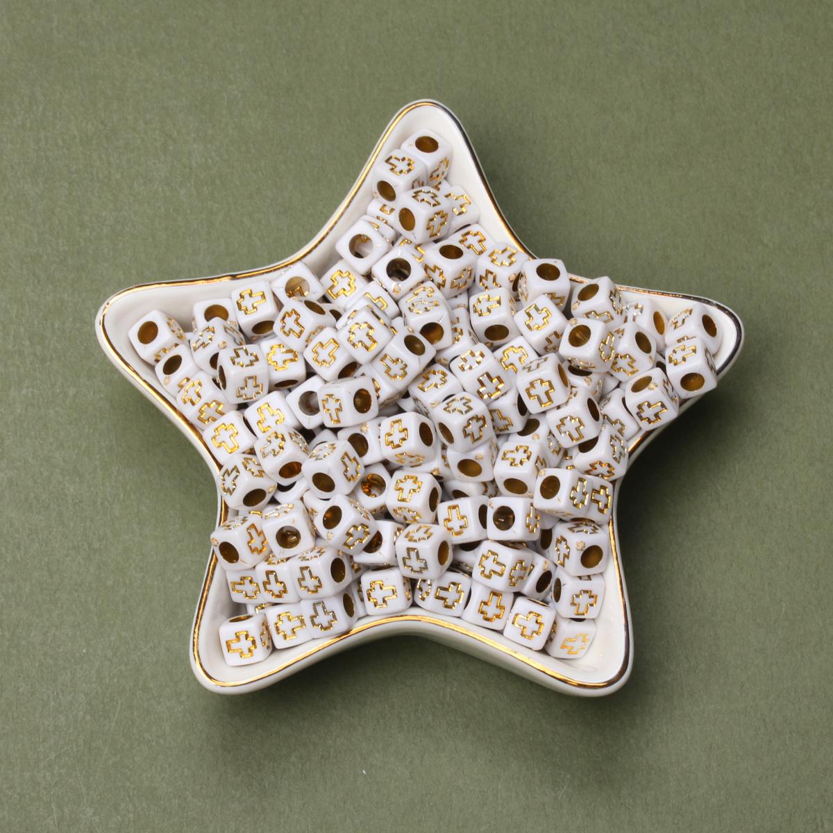 Товары для вечеринок, свободные бусины-разделители, бусины с крестообразным узором, квадратные акрил для изготовления украшений, браслетов, аксессуаров, бусины 6 мм, 80 шт.
Товары для вечеринок, свободные бусины-разделители, бусины с крестообразным узором, квадратные акрил для изготовления украшений, браслетов, аксессуаров, бусины 6 мм, 80 шт.