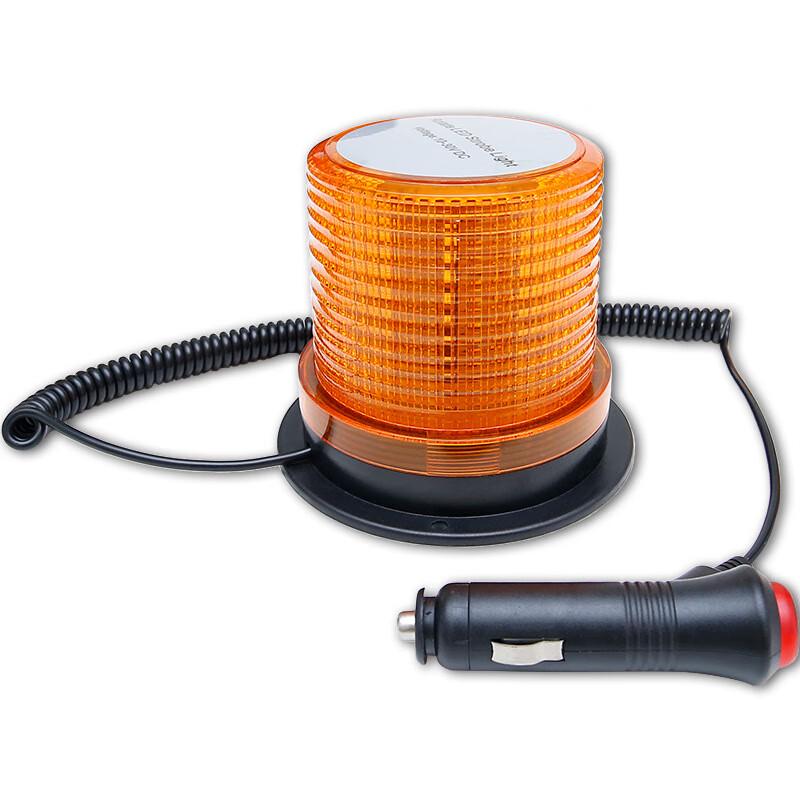 ZHANDOUHU 24V Magnetic LED Warning Strobe Light
ZHANDOUHU 24V Magnetic LED Warning Strobe Light