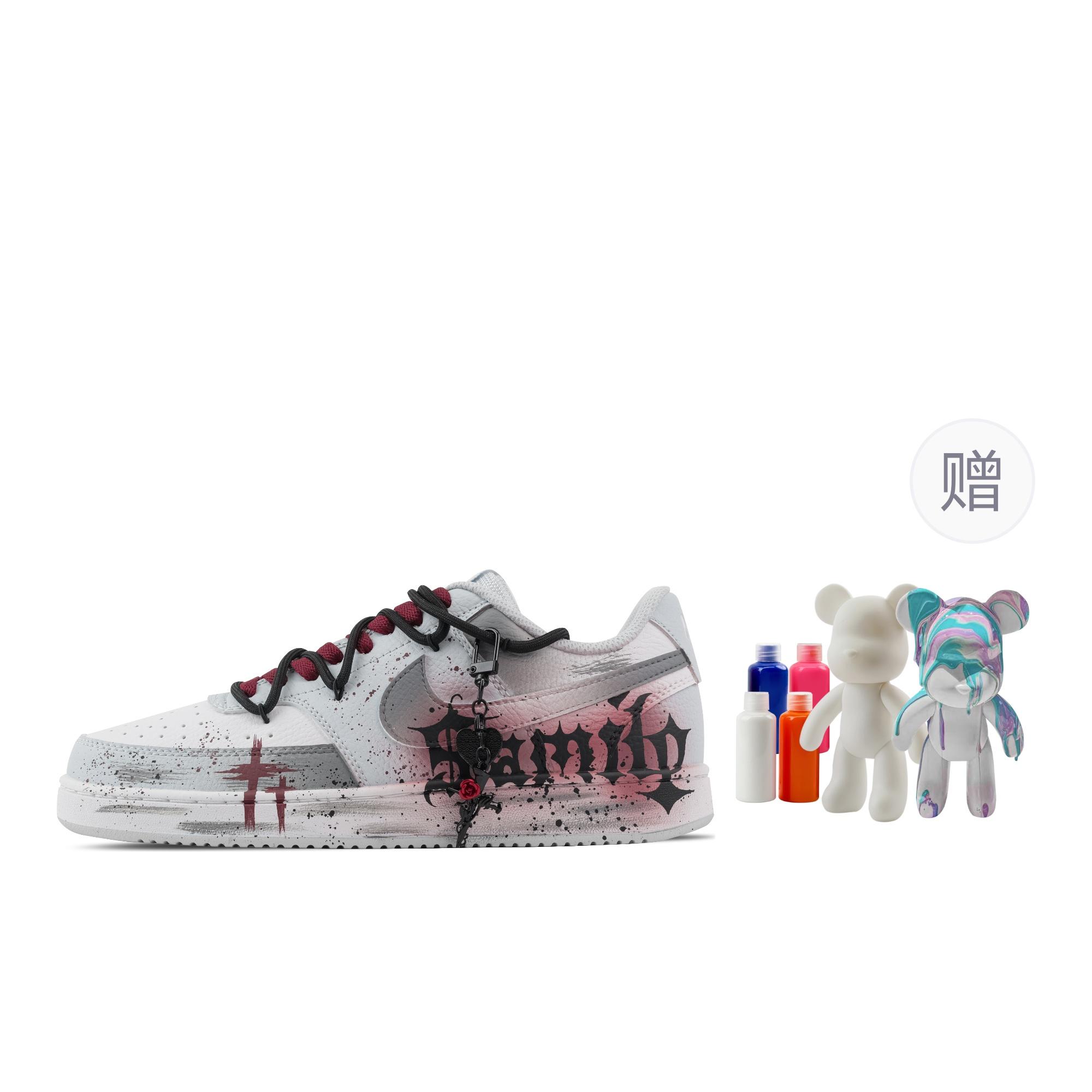 Nike Court Vision Listener, Fluid Bear Abrasion Resistant Low top Skateboard Shoes Men s Blue White Red HM9862-002(Team773--) 44.5
Nike Court Vision Listener, Fluid Bear Abrasion Resistant Low top Skateboard Shoes Men s Blue White Red HM9862-002(Team773--) 44.5