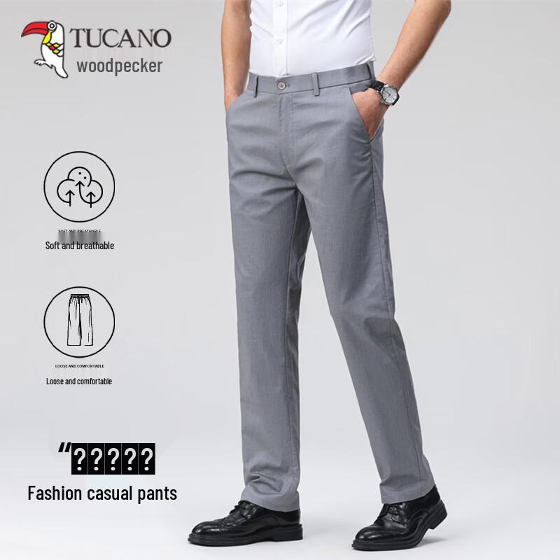 TUCANO Men s Summer Wrinkle-Resistant Business Casual Straight-Leg Pants 170/78A
TUCANO Men s Summer Wrinkle-Resistant Business Casual Straight-Leg Pants 170/78A