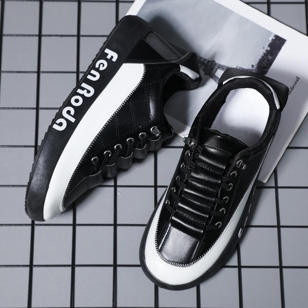 Men s board shoes, sports shoes, casual little white shoes, flat-soled Korean version of trendy shoes, low-top and comfortable, men s shoes sent by 39
Men s board shoes, sports shoes, casual little white shoes, flat-soled Korean version of trendy shoes, low-top and comfortable, men s shoes sent by 39