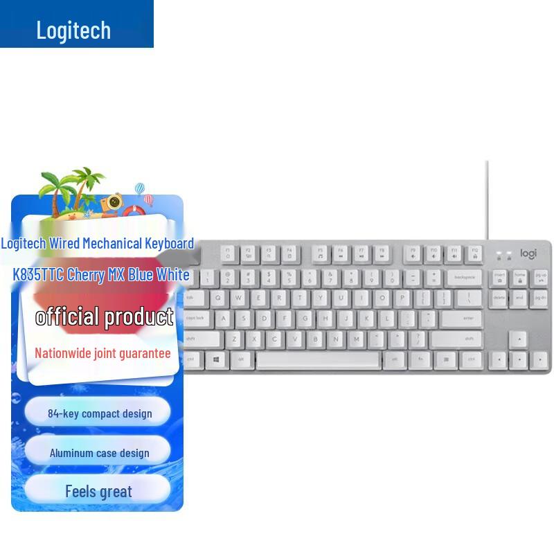 Logitech K835 Wired Mechanical Keyboard
Logitech K835 Wired Mechanical Keyboard