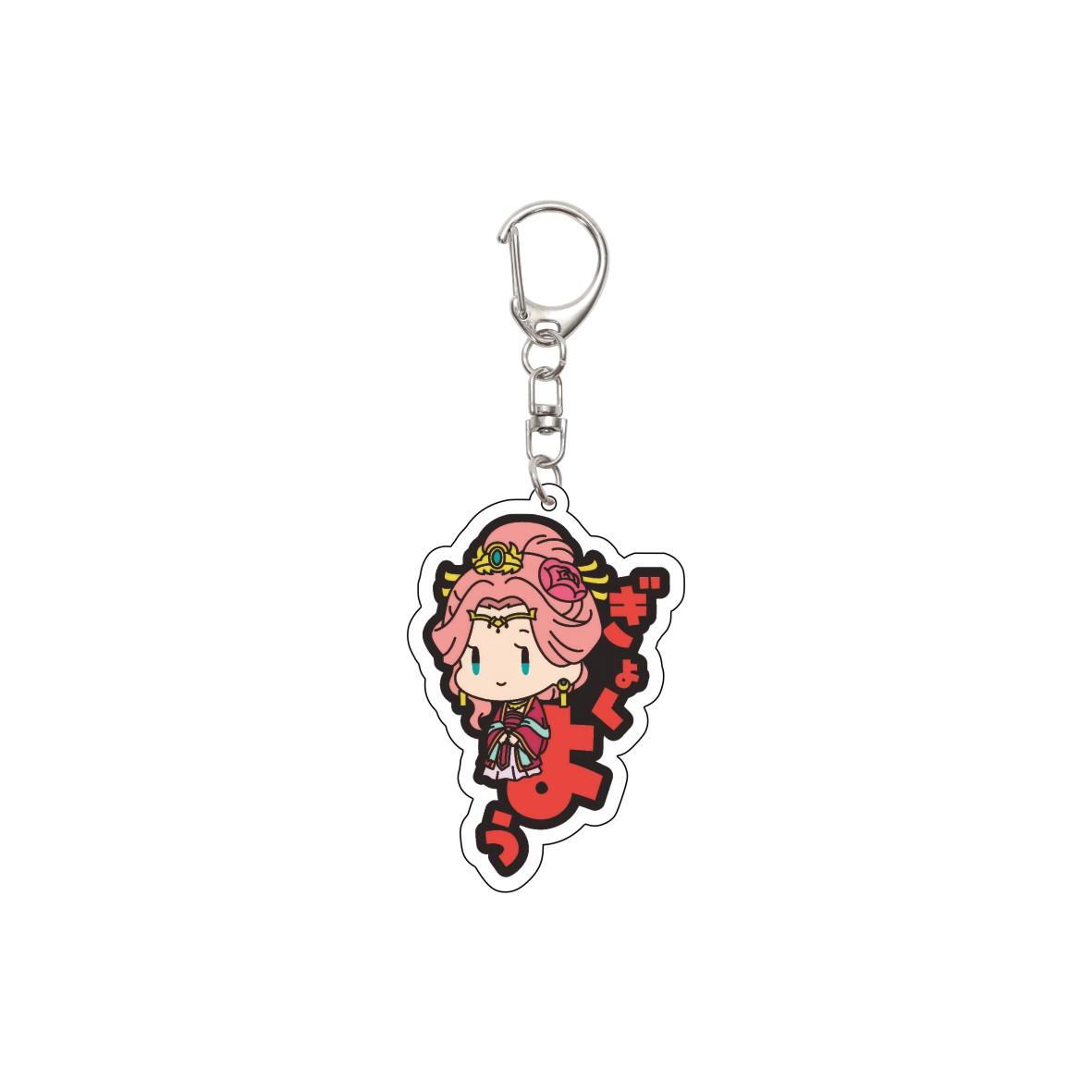 55MM Anime The Apothecary Diaries Keychain Mao Mao/Jinsi/Gaojun Key Chain Acrylic Model Plate Christmas Gifts 55MM
55MM Anime The Apothecary Diaries Keychain Mao Mao/Jinsi/Gaojun Key Chain Acrylic Model Plate Christmas Gifts 55MM