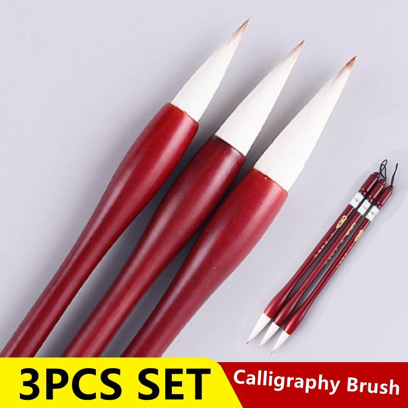 3Pcs Chinese Calligraphy Brush Set Kanji Painting Drawing Artist Writing Brushes
3Pcs Chinese Calligraphy Brush Set Kanji Painting Drawing Artist Writing Brushes