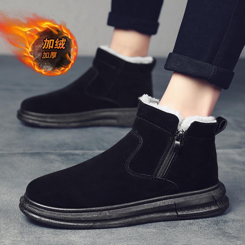 2024 winter men s cotton shoes side zipper high-top men s shoes piled thickened warm men s snow boots non-slip work shoes 39 сірий колір
2024 winter men s cotton shoes side zipper high-top men s shoes piled thickened warm men s snow boots non-slip work shoes 39 сірий колір