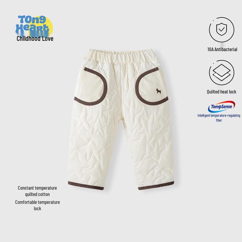 Baby & Toddler Thermostatic Cotton Padded Pants 90
Baby & Toddler Thermostatic Cotton Padded Pants 90