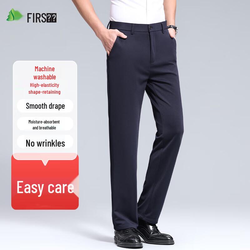 Shanshan Men s High-Elastic Straight-Leg Casual Pants 34
Shanshan Men s High-Elastic Straight-Leg Casual Pants 34