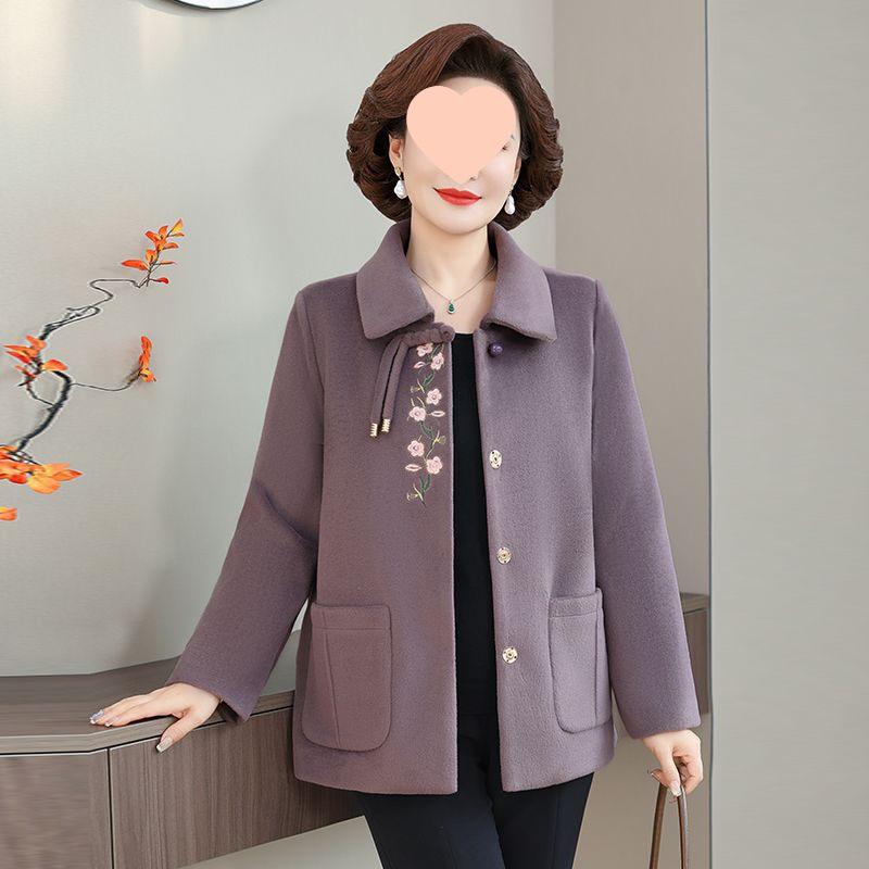 Chinese Style Short Jacket for Mothers, New Spring Collection, Middle-Aged Fashion, Spring/Autumn National Style Women s Top XL (recommended 85-95 kg)
Chinese Style Short Jacket for Mothers, New Spring Collection, Middle-Aged Fashion, Spring/Autumn National Style Women s Top XL (recommended 85-95 kg)