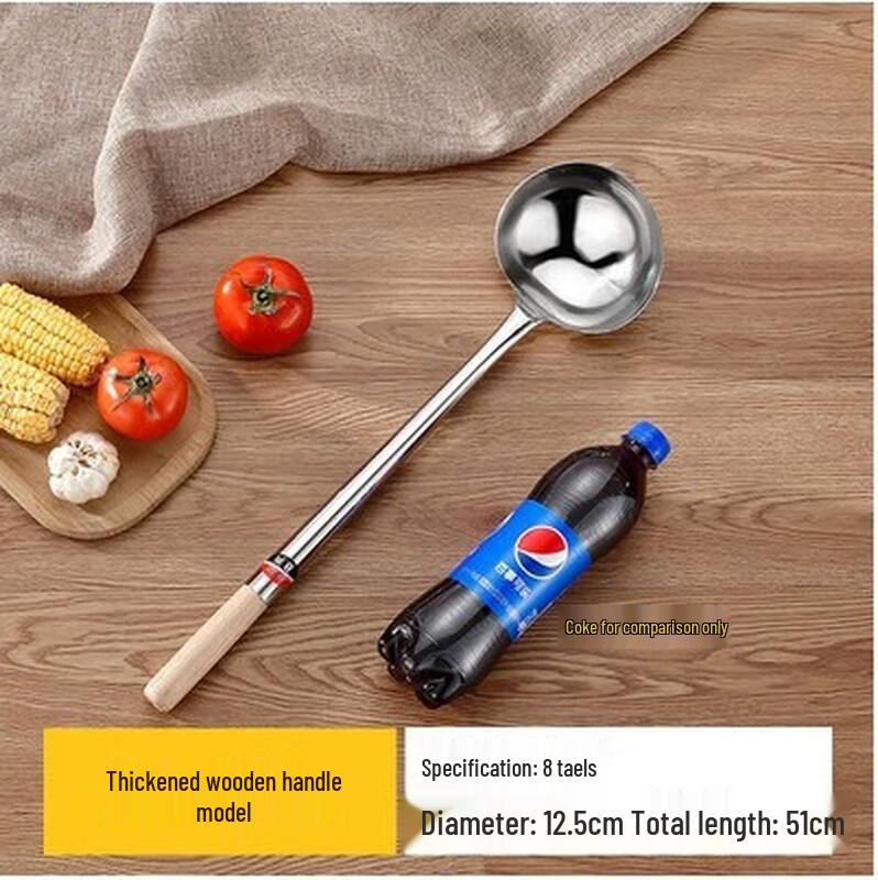 Chef s Thickened Wooden Handle Serving Spoon
Chef s Thickened Wooden Handle Serving Spoon