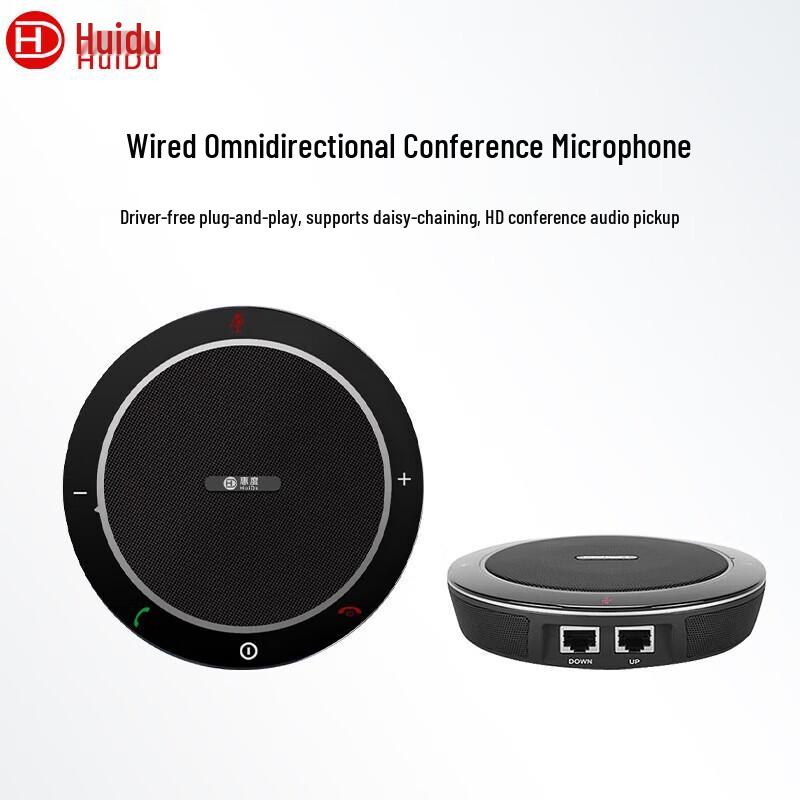 Huidu B220 Omnidirectional Conference Microphone Speaker (CN version)
Huidu B220 Omnidirectional Conference Microphone Speaker (CN version)