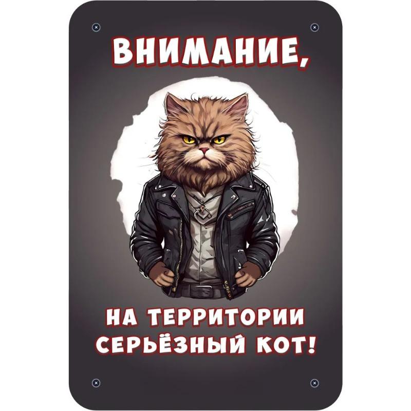 Постер Настінне Мистецтво Собаки, Домашній Декор для Любителя Домашніх Тварин
Постер Настінне Мистецтво Собаки, Домашній Декор для Любителя Домашніх Тварин