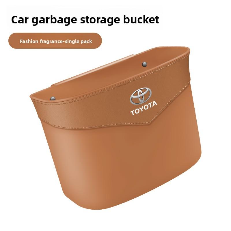 Applicable to Toyota door trash can Camry Rongfang Asia Dragon Thunder Ling Ruizhi Yize rear glove box storage
Applicable to Toyota door trash can Camry Rongfang Asia Dragon Thunder Ling Ruizhi Yize rear glove box storage