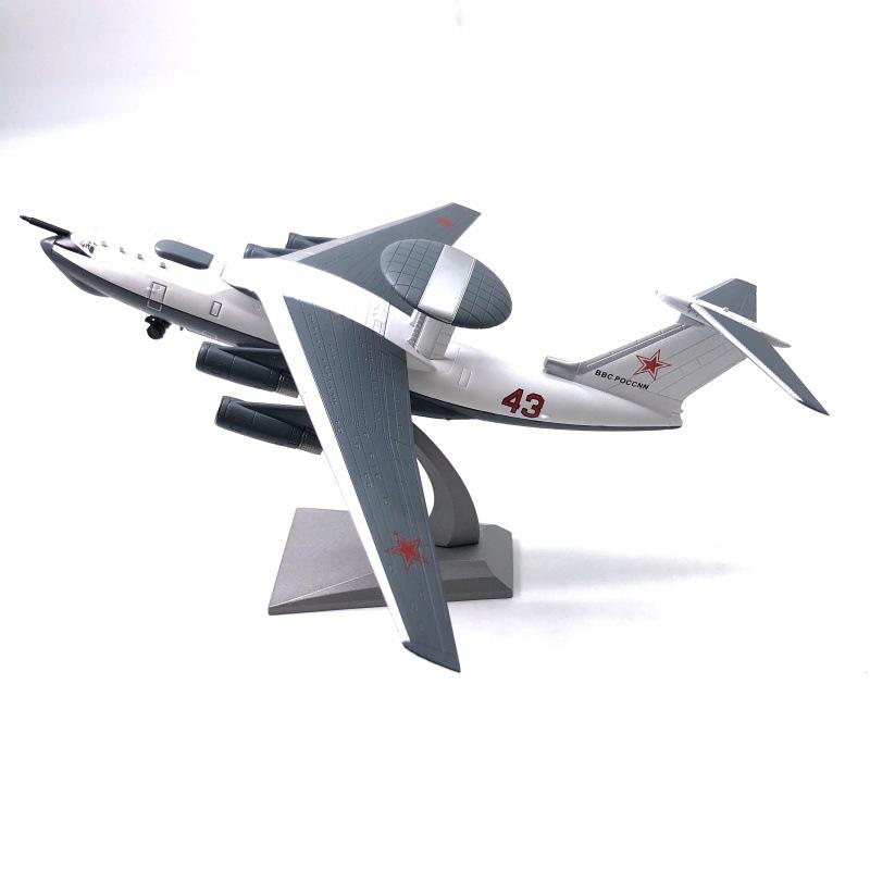 Масштаб 1/200 Советский самолет ДРЛО А-50У Модель Литой Металл Военный Самолет Готовый Декоративный Орнамент Коллекция Подарок
Масштаб 1/200 Советский самолет ДРЛО А-50У Модель Литой Металл Военный Самолет Готовый Декоративный Орнамент Коллекция Подарок