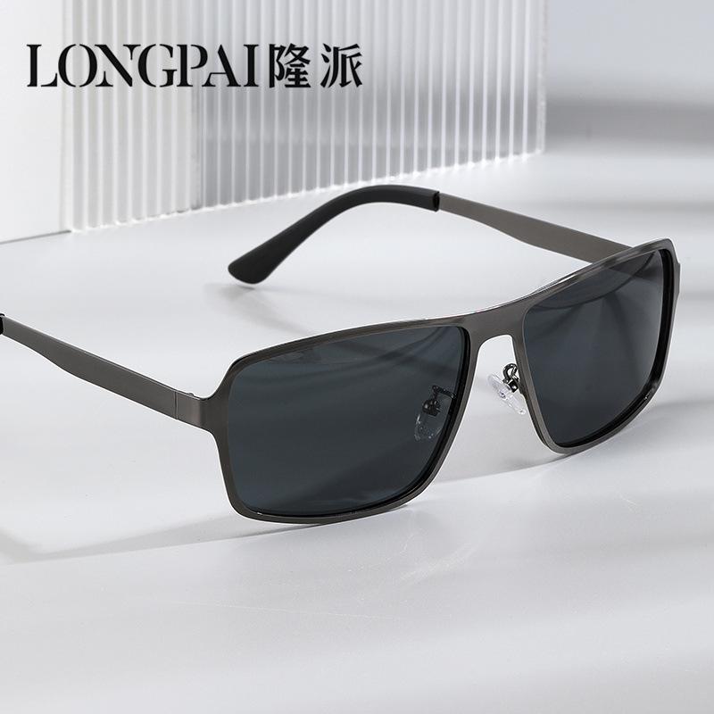 Polarized Sunglasses Driving Sports Sunglasses Men S High-End Metal Tide-Changing Sunglasses
Polarized Sunglasses Driving Sports Sunglasses Men S High-End Metal Tide-Changing Sunglasses