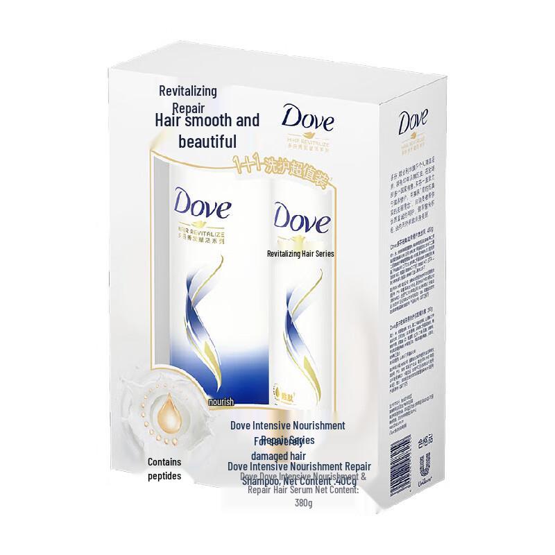 Dove Intensive Nourishment Shampoo & Conditioner Set
Dove Intensive Nourishment Shampoo & Conditioner Set
