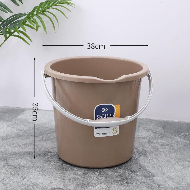 ZISIZ Household Plastic Water Storage Bucket
ZISIZ Household Plastic Water Storage Bucket