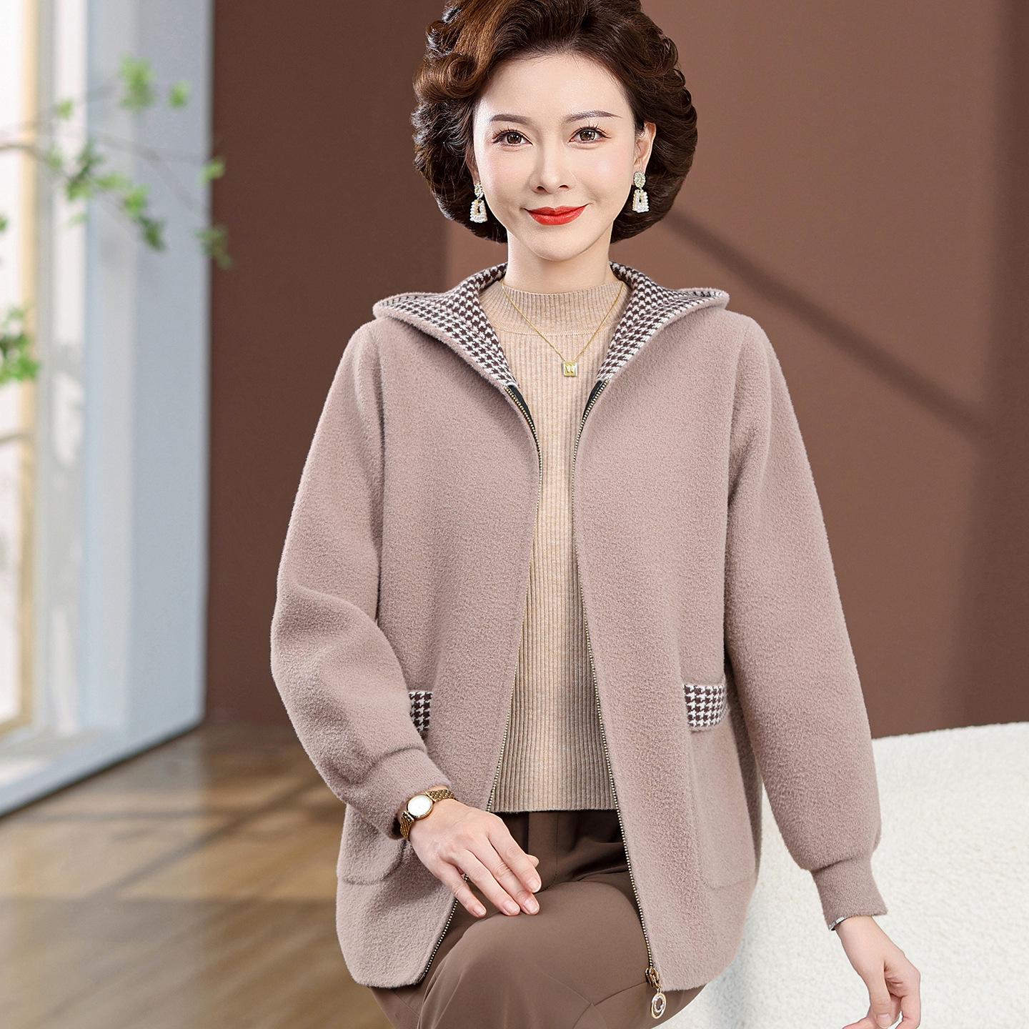2025 Women s Golden Sable Velvet Knit Jacket: Autumn/Winter Stylish Short Cardigan for Middle-Aged & Elderly L (100-115 jin)
2025 Women s Golden Sable Velvet Knit Jacket: Autumn/Winter Stylish Short Cardigan for Middle-Aged & Elderly L (100-115 jin)