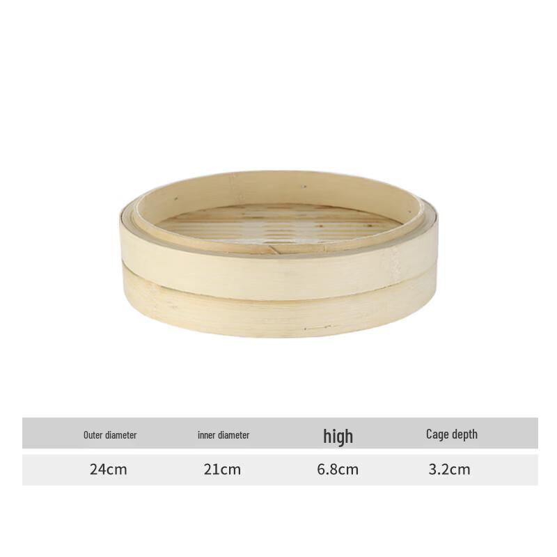 Bamboo Steamer Basket
Bamboo Steamer Basket