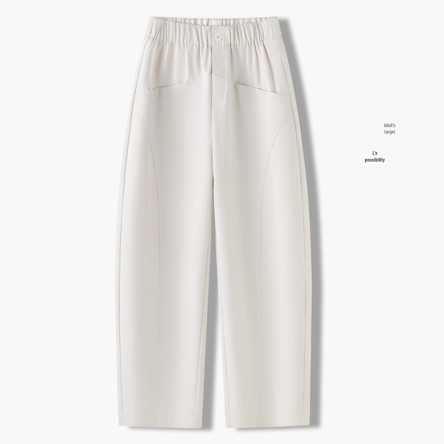 Women s 9-Point Cropped Elastic Waist Harem Pants - Spring/Summer Casual Loose Fit Carrot Style XL брудно-білий
Women s 9-Point Cropped Elastic Waist Harem Pants - Spring/Summer Casual Loose Fit Carrot Style XL брудно-білий