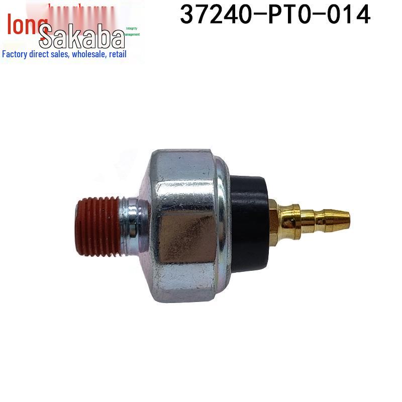 Датчик редукционного клапана давления масла Honda Accord/CRV/Civic/Acura (37240-PT0-014) Standard
Датчик редукционного клапана давления масла Honda Accord/CRV/Civic/Acura (37240-PT0-014) Standard