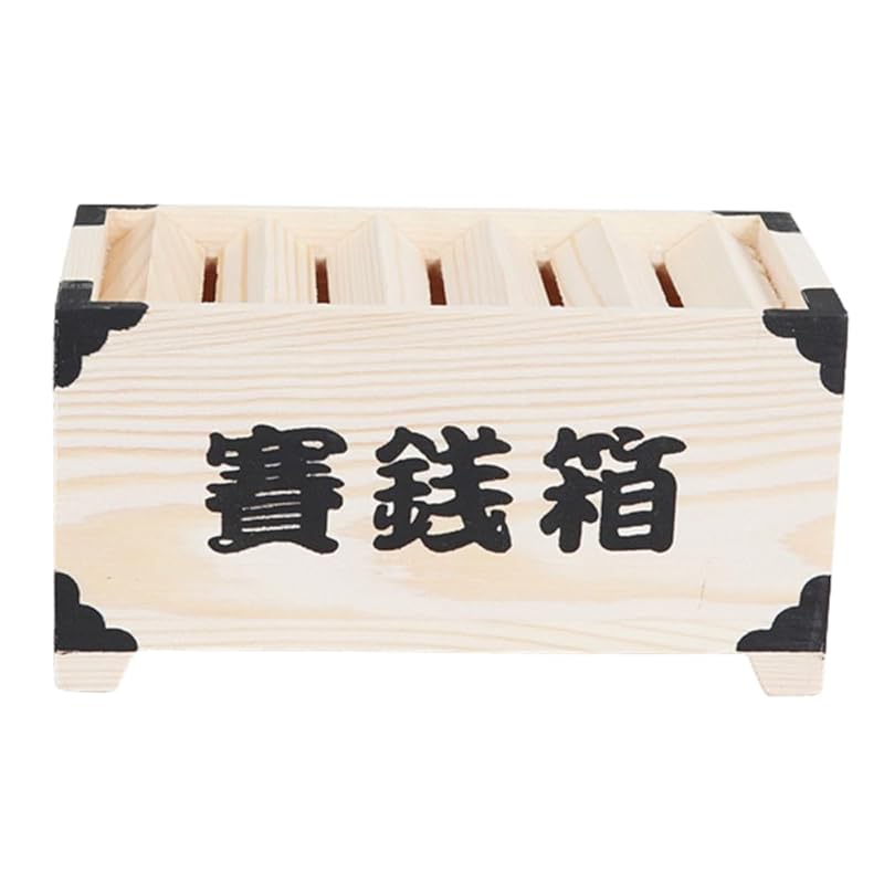 ideastore Piggy Bank, Offertory Box, Bill Savings, Fun, Good Luck, Fortune Booster, Fun Goods, Interior Decor
ideastore Piggy Bank, Offertory Box, Bill Savings, Fun, Good Luck, Fortune Booster, Fun Goods, Interior Decor