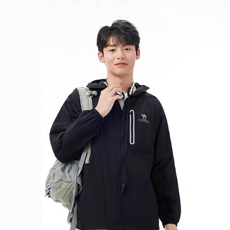 CAMEL Men s Cool-Touch Outdoor Sun Protection Hooded Jacket A15BA68005 2XL
CAMEL Men s Cool-Touch Outdoor Sun Protection Hooded Jacket A15BA68005 2XL