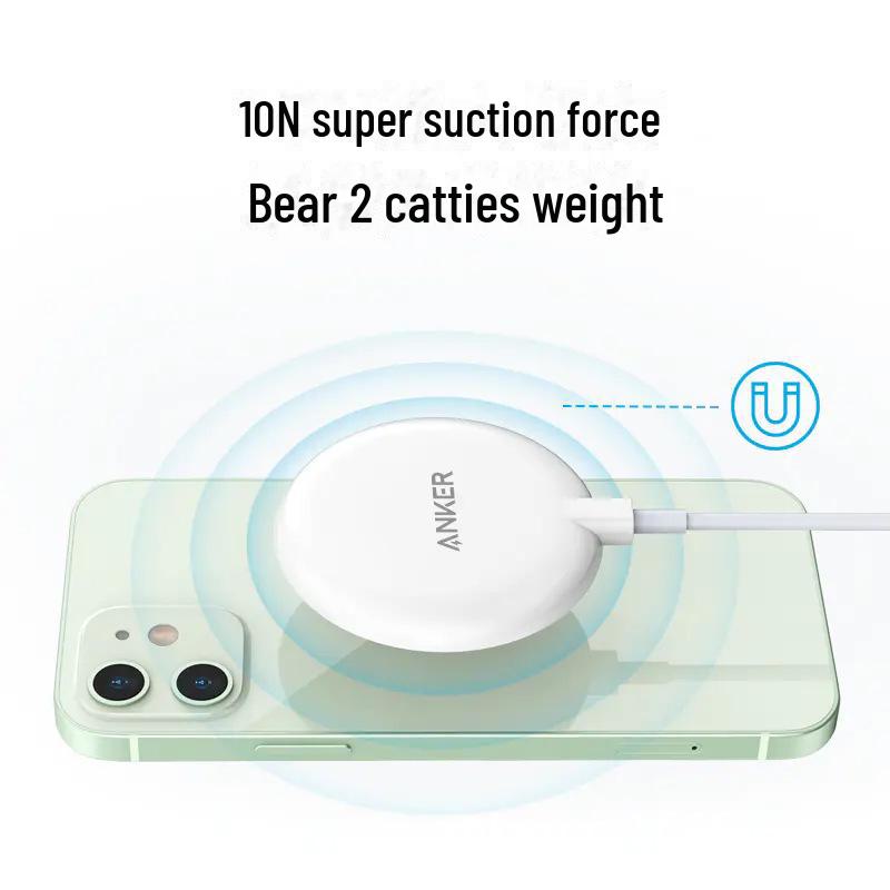 Магнитное беспроводное зарядное устройство Anker MagSafe для быстрой зарядки iPhone 13 Pro/14 Pro Max Wireless charging
Магнитное беспроводное зарядное устройство Anker MagSafe для быстрой зарядки iPhone 13 Pro/14 Pro Max Wireless charging