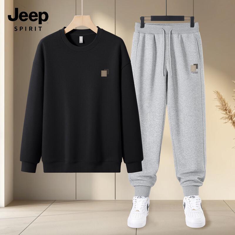 JEEP SPIRIT Men s 2025 Casual Round Neck Sweatshirt & Joggers Set M
JEEP SPIRIT Men s 2025 Casual Round Neck Sweatshirt & Joggers Set M