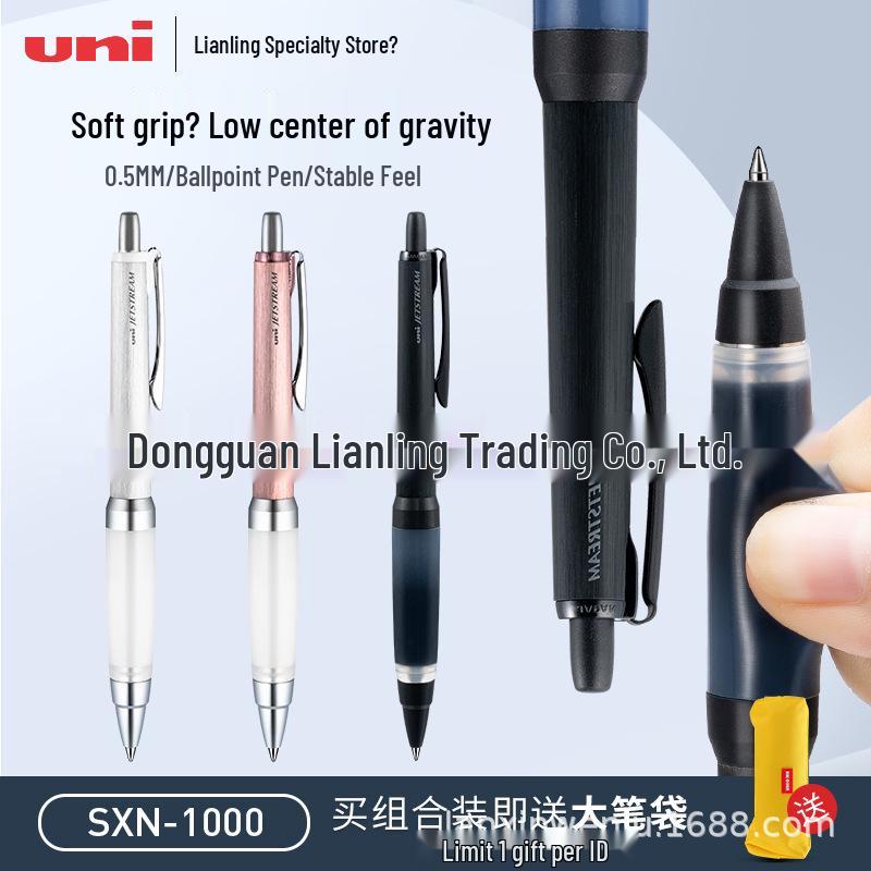 Mitsubishi SXN-1000 0.7mm Ballpoint Pen with Comfortable Silicone Grip чёрный
Mitsubishi SXN-1000 0.7mm Ballpoint Pen with Comfortable Silicone Grip чёрный