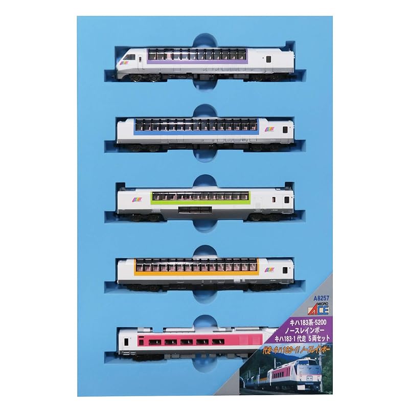 micro ace N gauge Kiha 183 series-5200 North Rainbow Kiha 183-1 pinch runner 5 car set A8257 model railway diesel car
micro ace N gauge Kiha 183 series-5200 North Rainbow Kiha 183-1 pinch runner 5 car set A8257 model railway diesel car