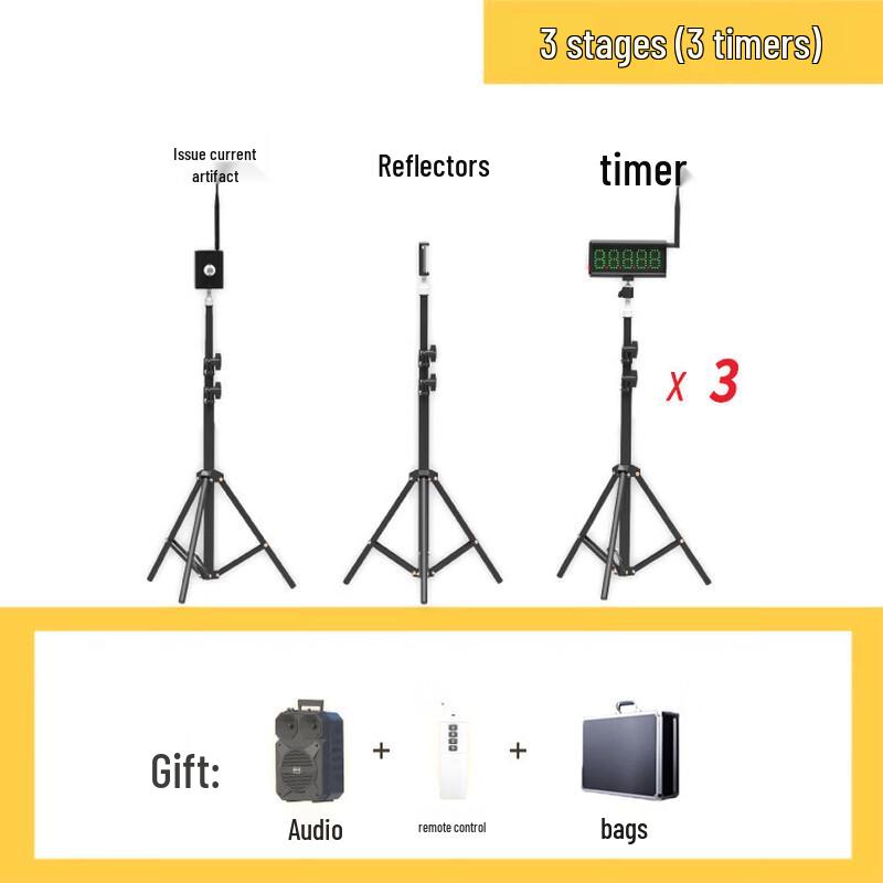 Longchan Wireless Laser Track & Field Timer System
Longchan Wireless Laser Track & Field Timer System